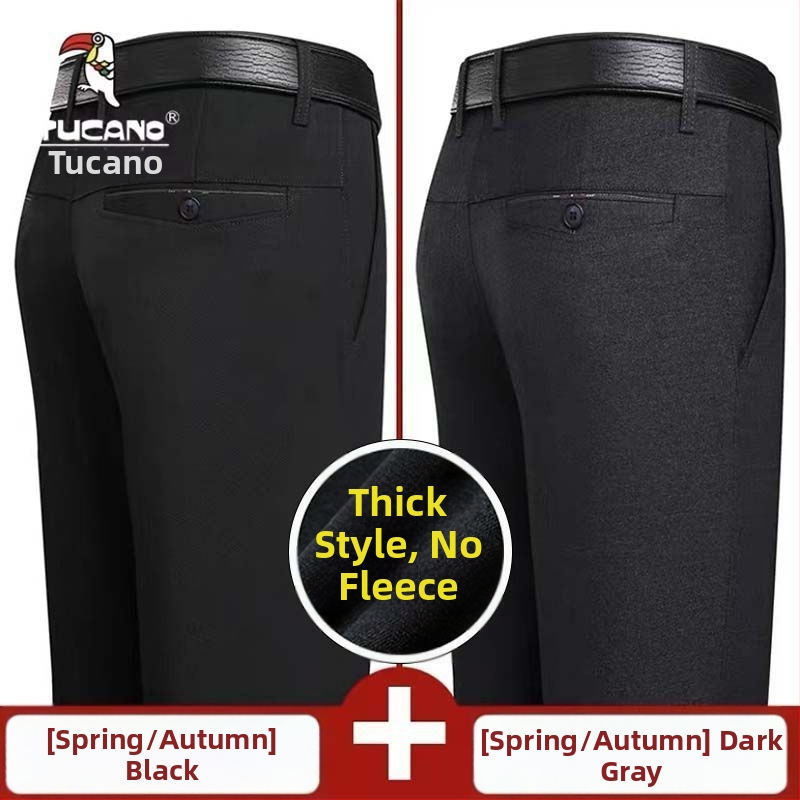 Ανδρικά παντελόνια casual με επένδυση φλίς, υψηλή μέση, ίσια γραμμή, πολυεστέρας