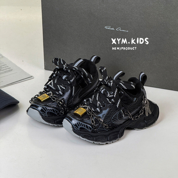 Detské zimné topánky typu Dad Shoes, horná časť: Super Fiber, magické zapínanie, unisex, športový štýl