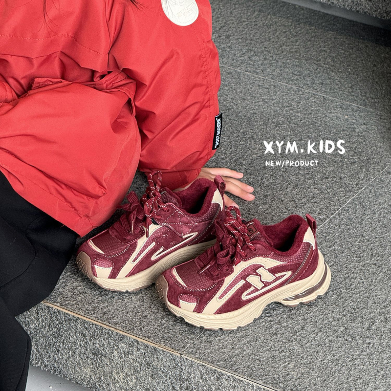 Detské zimné topánky typu Dad Shoes, horná časť: Super Fiber, magické zapínanie, unisex, športový štýl