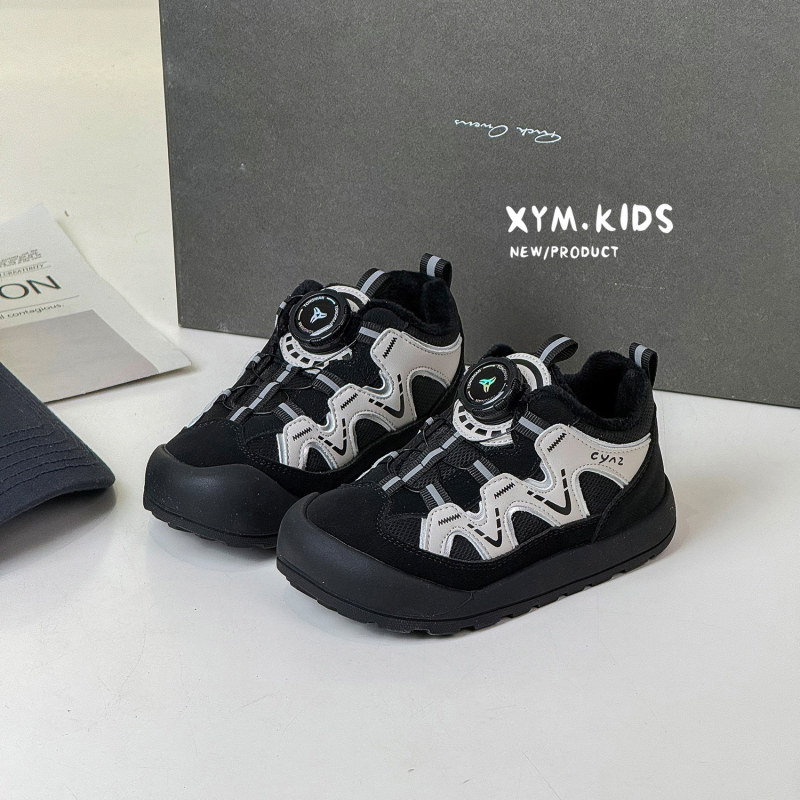 Detské zimné topánky typu Dad Shoes, horná časť: Super Fiber, magické zapínanie, unisex, športový štýl