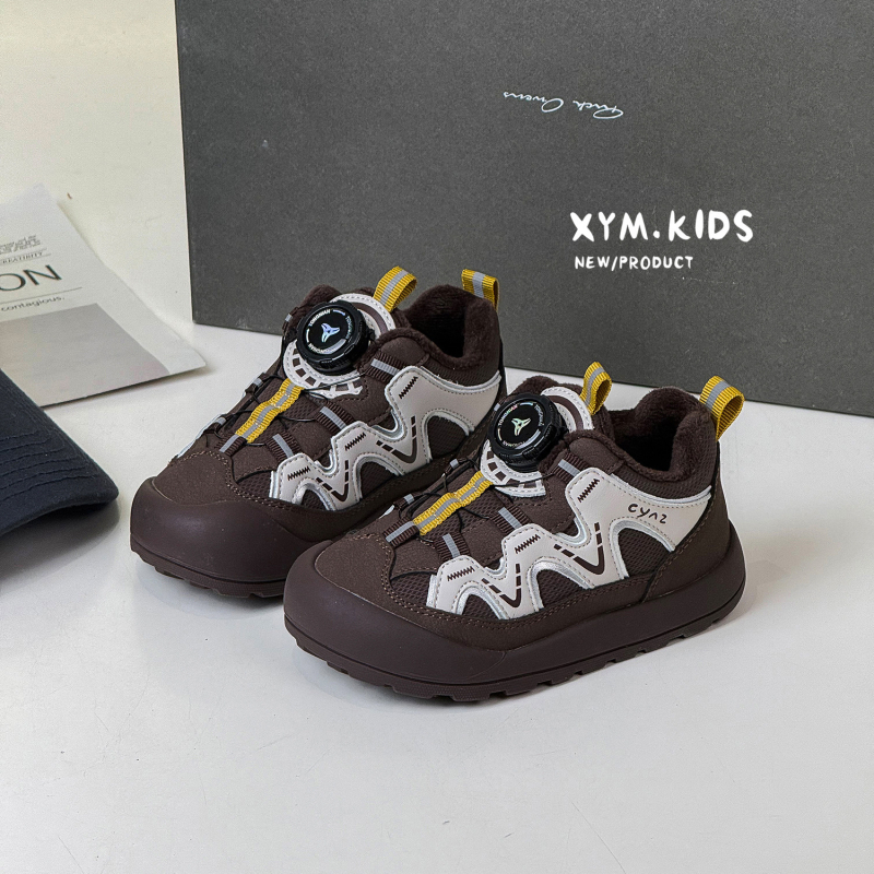 Detské zimné topánky typu Dad Shoes, horná časť: Super Fiber, magické zapínanie, unisex, športový štýl