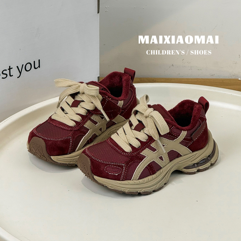 Detské zimné topánky typu Dad Shoes, horná časť: Super Fiber, magické zapínanie, unisex, športový štýl