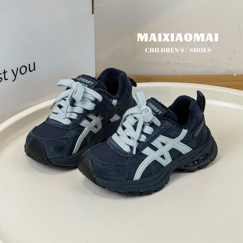 Detské zimné topánky typu Dad Shoes, horná časť: Super Fiber, magické zapínanie, unisex, športový štýl