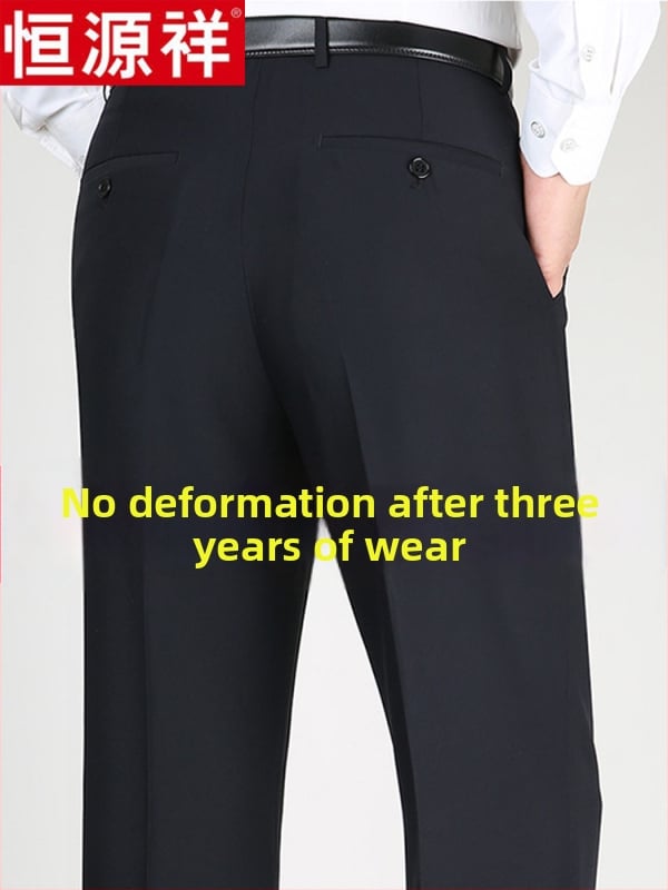 Ανδρικά παντελόνια από μαλλί, χαλαρή ευθεία γραμμή, υψηλή μέση, χωρίς σιδέρωμα, μονόχρωμα.