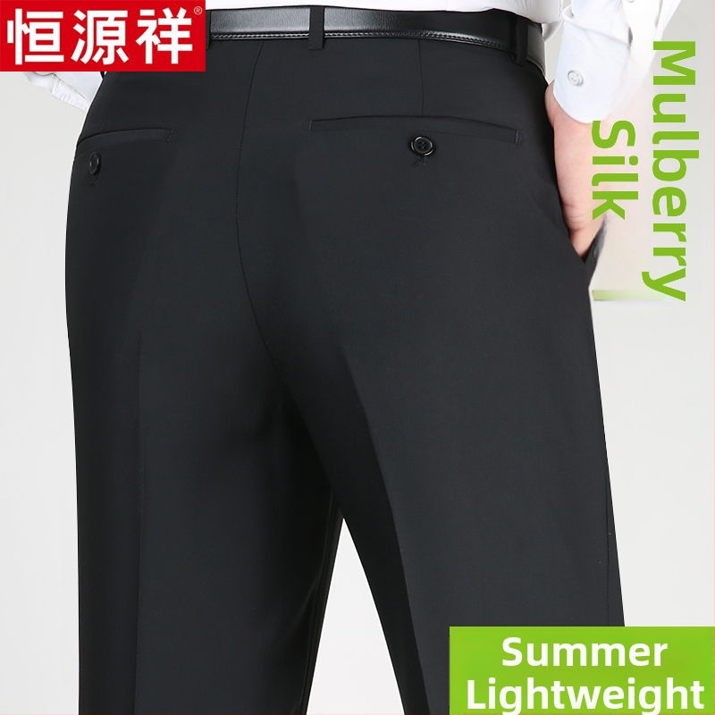 Ανδρικά παντελόνια από μαλλί, χαλαρή ευθεία γραμμή, υψηλή μέση, χωρίς σιδέρωμα, μονόχρωμα.