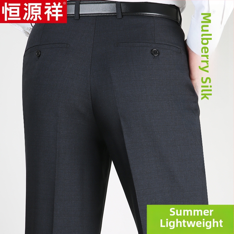 Ανδρικά παντελόνια από μαλλί, χαλαρή ευθεία γραμμή, υψηλή μέση, χωρίς σιδέρωμα, μονόχρωμα.