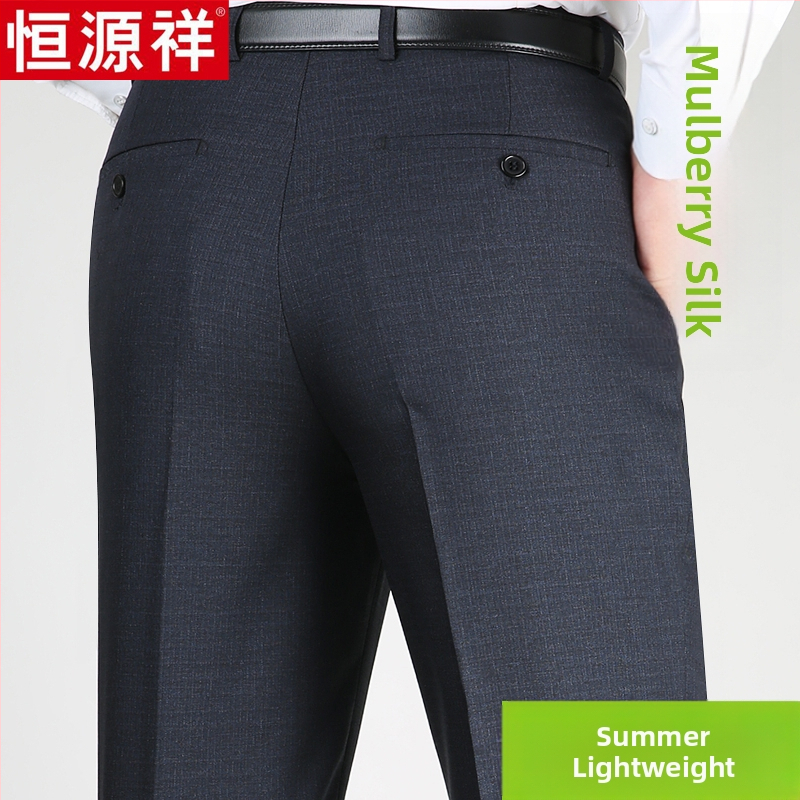 Ανδρικά παντελόνια από μαλλί, χαλαρή ευθεία γραμμή, υψηλή μέση, χωρίς σιδέρωμα, μονόχρωμα.