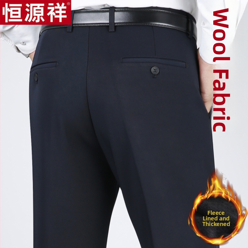 Ανδρικά παντελόνια από μαλλί, χαλαρή ευθεία γραμμή, υψηλή μέση, χωρίς σιδέρωμα, μονόχρωμα.