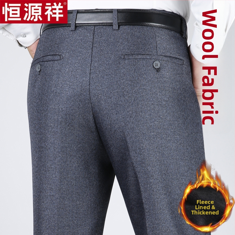 Ανδρικά παντελόνια από μαλλί, χαλαρή ευθεία γραμμή, υψηλή μέση, χωρίς σιδέρωμα, μονόχρωμα.