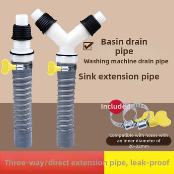 Пералня тръба за отводняване, Y-разклонение, триръчна удължителна тръба, връзка към подов дренаж (Марка: друга; Сертификация: Няма; Материал: По подразбиране; Стил: модерен и минималистичен)