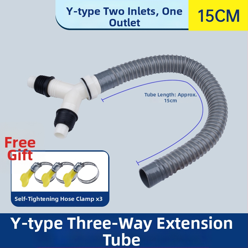 Пералня тръба за отводняване, Y-разклонение, триръчна удължителна тръба, връзка към подов дренаж (Марка: друга; Сертификация: Няма; Материал: По подразбиране; Стил: модерен и минималистичен)