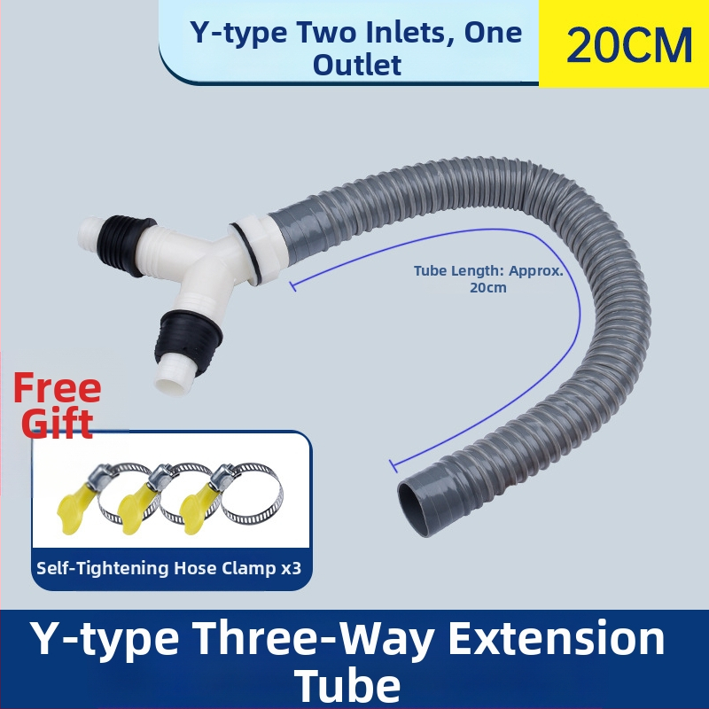 Пералня тръба за отводняване, Y-разклонение, триръчна удължителна тръба, връзка към подов дренаж (Марка: друга; Сертификация: Няма; Материал: По подразбиране; Стил: модерен и минималистичен)