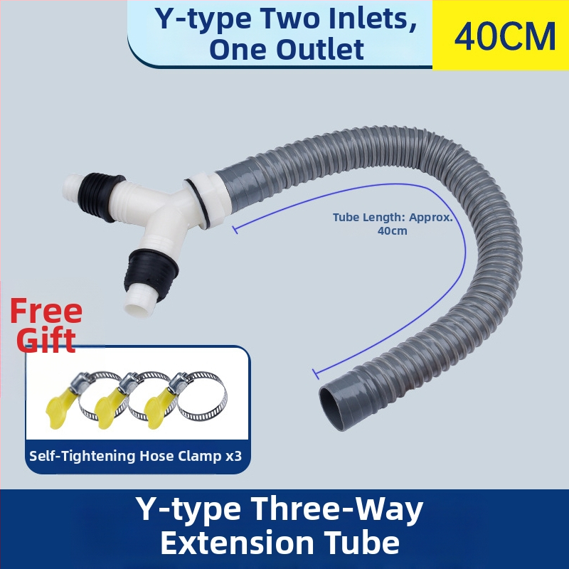 Пералня тръба за отводняване, Y-разклонение, триръчна удължителна тръба, връзка към подов дренаж (Марка: друга; Сертификация: Няма; Материал: По подразбиране; Стил: модерен и минималистичен)