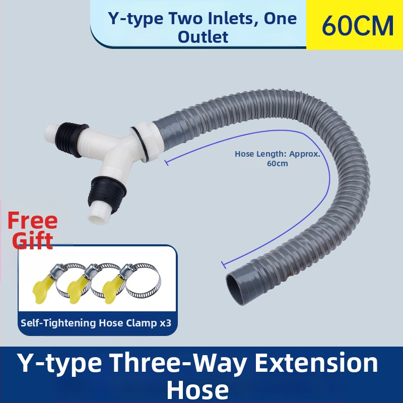Пералня тръба за отводняване, Y-разклонение, триръчна удължителна тръба, връзка към подов дренаж (Марка: друга; Сертификация: Няма; Материал: По подразбиране; Стил: модерен и минималистичен)