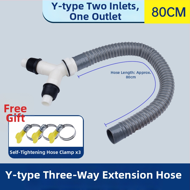 Пералня тръба за отводняване, Y-разклонение, триръчна удължителна тръба, връзка към подов дренаж (Марка: друга; Сертификация: Няма; Материал: По подразбиране; Стил: модерен и минималистичен)