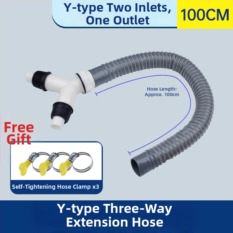 Пералня тръба за отводняване, Y-разклонение, триръчна удължителна тръба, връзка към подов дренаж (Марка: друга; Сертификация: Няма; Материал: По подразбиране; Стил: модерен и минималистичен)
