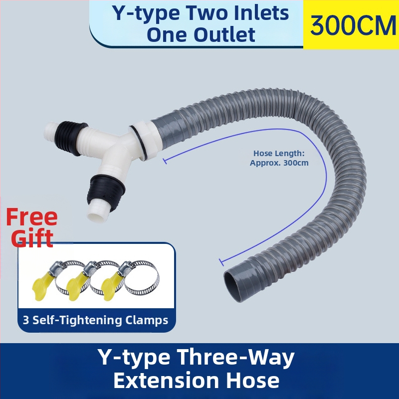 Пералня тръба за отводняване, Y-разклонение, триръчна удължителна тръба, връзка към подов дренаж (Марка: друга; Сертификация: Няма; Материал: По подразбиране; Стил: модерен и минималистичен)