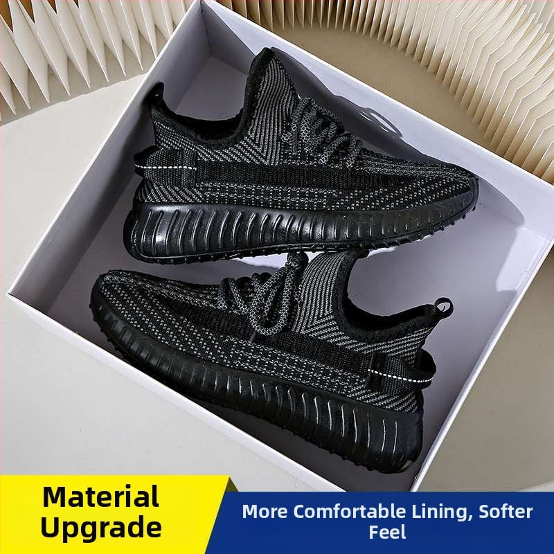 Γυναικεία casual παπούτσια για βόλτες: ελαφριά, διαπνέοντα, άνω μέρος από ελαστικό ύφασμα, μεσαίο ύψος, κορδόνια