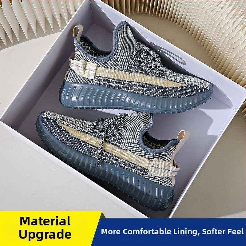 Γυναικεία casual παπούτσια για βόλτες: ελαφριά, διαπνέοντα, άνω μέρος από ελαστικό ύφασμα, μεσαίο ύψος, κορδόνια