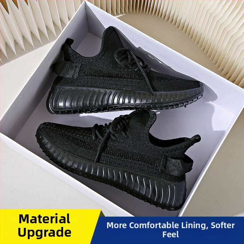 Γυναικεία casual παπούτσια για βόλτες: ελαφριά, διαπνέοντα, άνω μέρος από ελαστικό ύφασμα, μεσαίο ύψος, κορδόνια