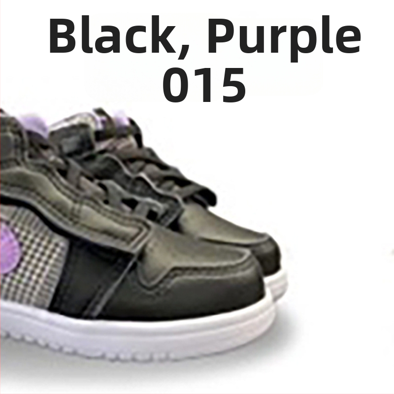 Gyermek futócipők - Unisex, Velcro-zárás; felsőrész: TPU + műbőr + textil