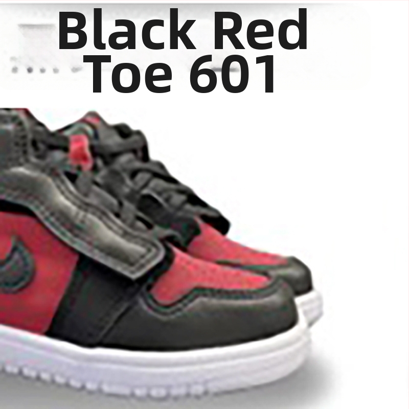 Gyermek futócipők - Unisex, Velcro-zárás; felsőrész: TPU + műbőr + textil