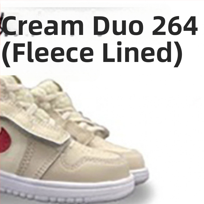 Gyermek futócipők - Unisex, Velcro-zárás; felsőrész: TPU + műbőr + textil