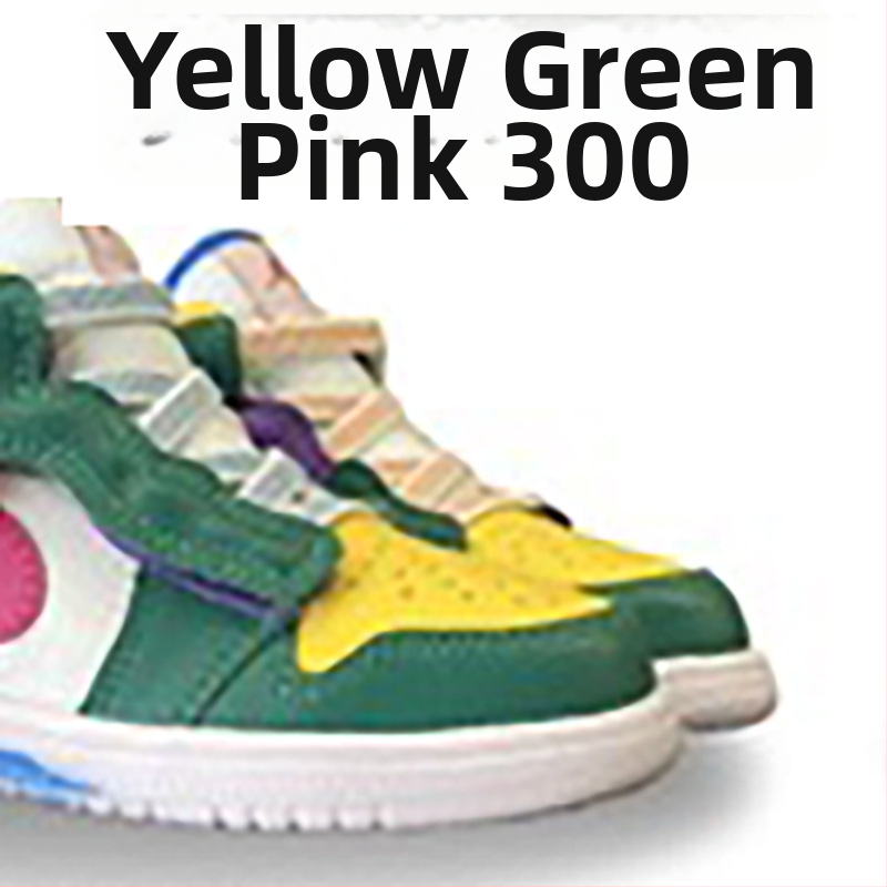 Gyermek futócipők - Unisex, Velcro-zárás; felsőrész: TPU + műbőr + textil