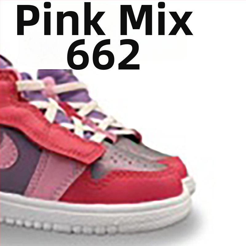 Gyermek futócipők - Unisex, Velcro-zárás; felsőrész: TPU + műbőr + textil