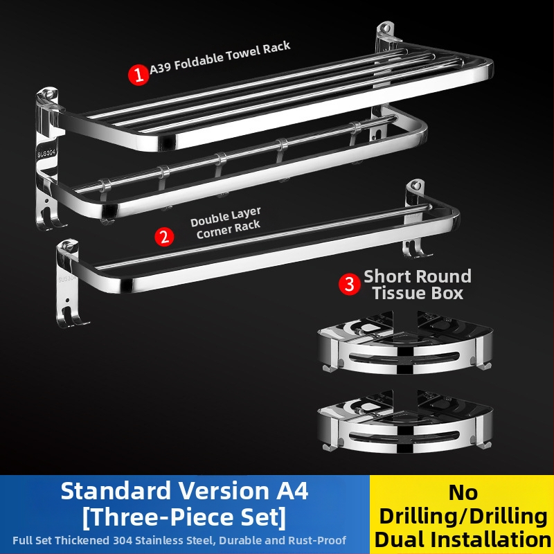 304 rozsdamentes acél törölközőtartó, polírozott felület, hat darabos készlet, modern minimalista fürdőszoba
