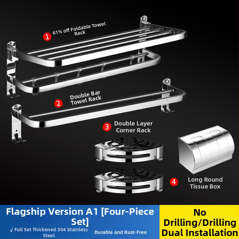 304 rozsdamentes acél törölközőtartó, polírozott felület, hat darabos készlet, modern minimalista fürdőszoba