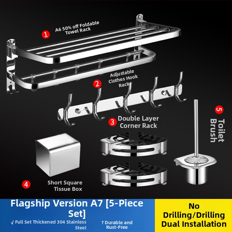 304 rozsdamentes acél törölközőtartó, polírozott felület, hat darabos készlet, modern minimalista fürdőszoba