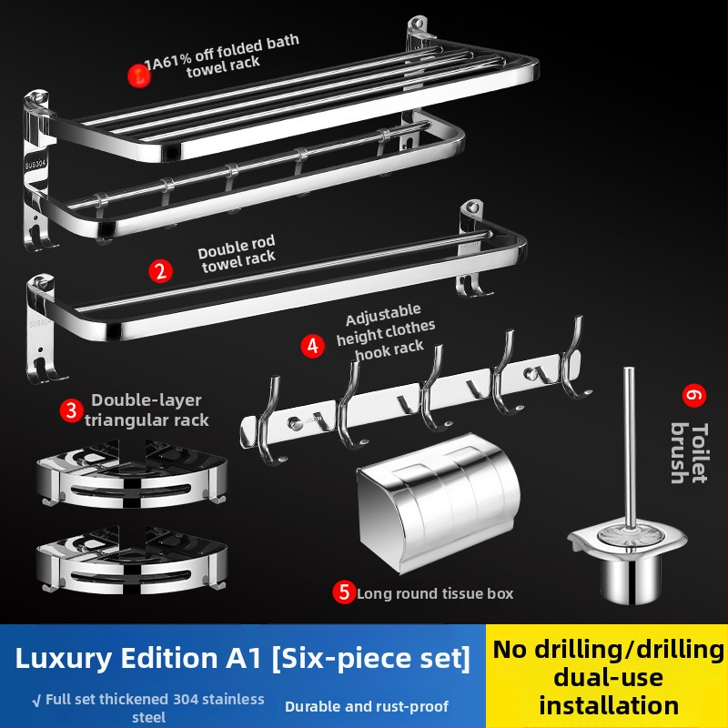304 rozsdamentes acél törölközőtartó, polírozott felület, hat darabos készlet, modern minimalista fürdőszoba