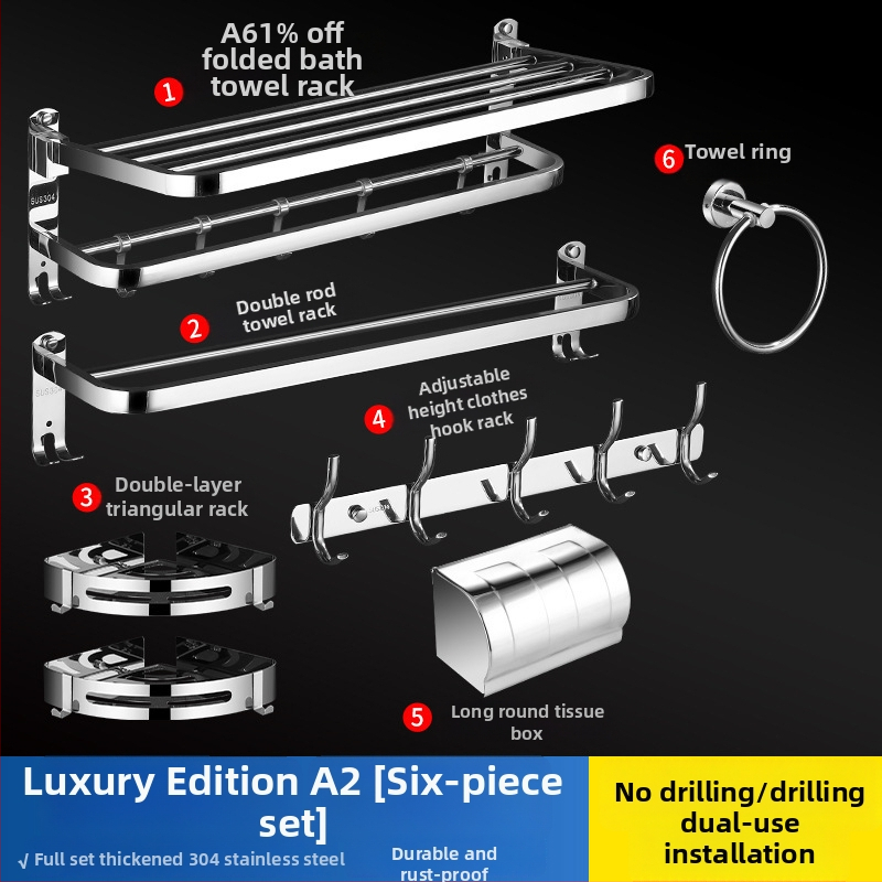 304 rozsdamentes acél törölközőtartó, polírozott felület, hat darabos készlet, modern minimalista fürdőszoba