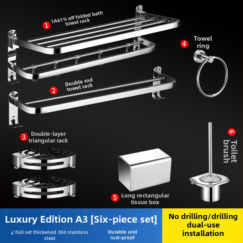 304 rozsdamentes acél törölközőtartó, polírozott felület, hat darabos készlet, modern minimalista fürdőszoba