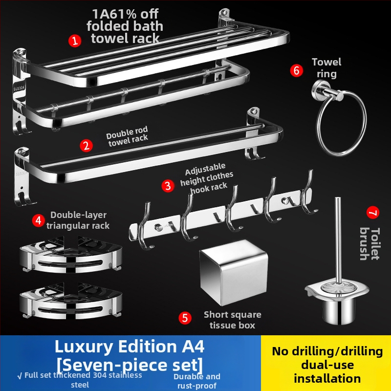304 rozsdamentes acél törölközőtartó, polírozott felület, hat darabos készlet, modern minimalista fürdőszoba