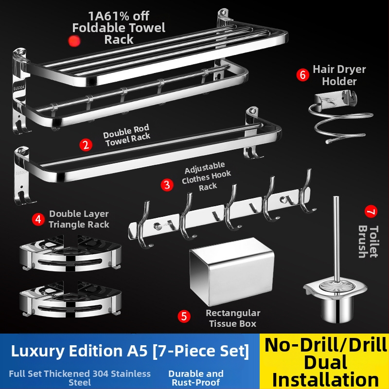 304 rozsdamentes acél törölközőtartó, polírozott felület, hat darabos készlet, modern minimalista fürdőszoba