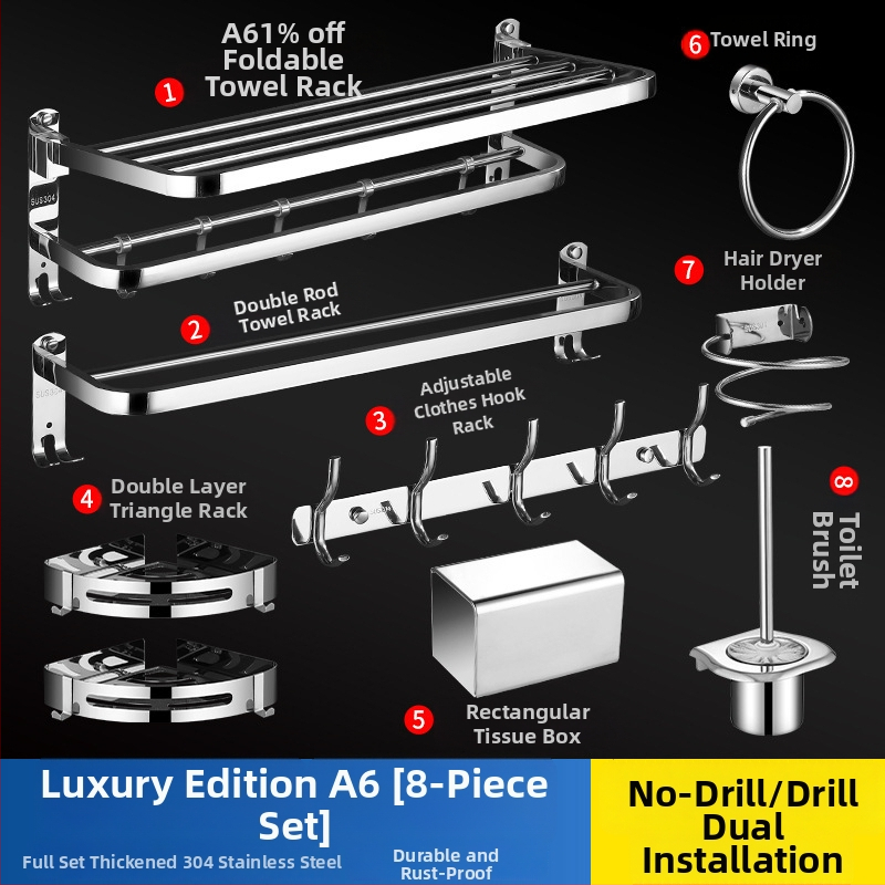 304 rozsdamentes acél törölközőtartó, polírozott felület, hat darabos készlet, modern minimalista fürdőszoba