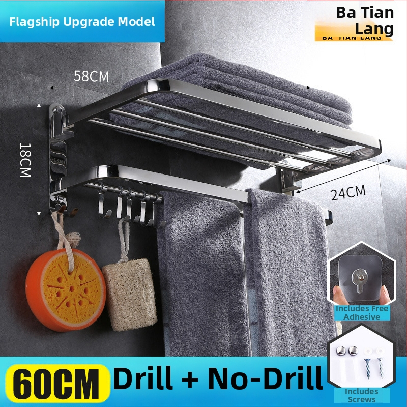 304 rozsdamentes acél törölközőtartó, polírozott felület, hat darabos készlet, modern minimalista fürdőszoba