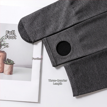 Θερμικά καλσόν με ριγέ μοτίβο, παχιά φλίς, ανάμειξη βισκόζης-πολυεστέρα, υψηλή ελαστικότητα, εφαρμοστό κόψιμο