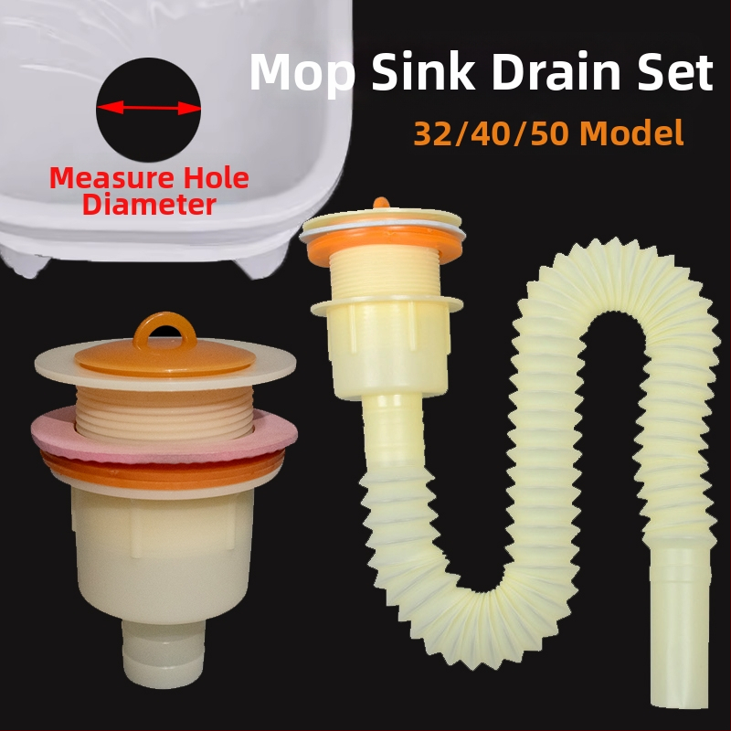 Univerzálny odtokový set pre mop drez a rôzne umývadlá, odtoková trubka typu P, CE certifikát, univerzálny súbor príslušenstva