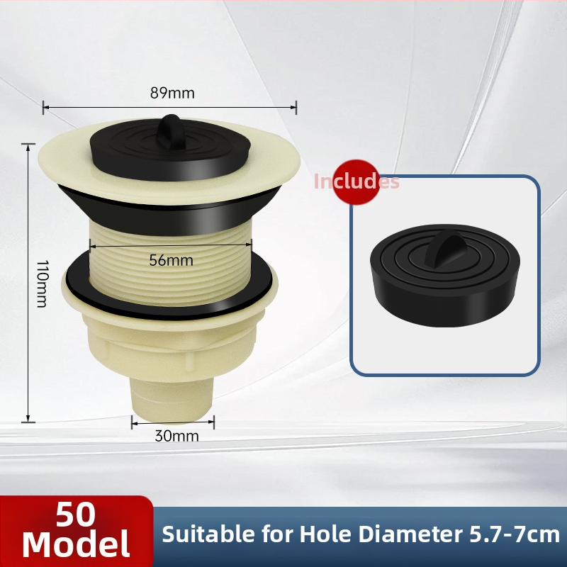 Univerzálny odtokový set pre mop drez a rôzne umývadlá, odtoková trubka typu P, CE certifikát, univerzálny súbor príslušenstva