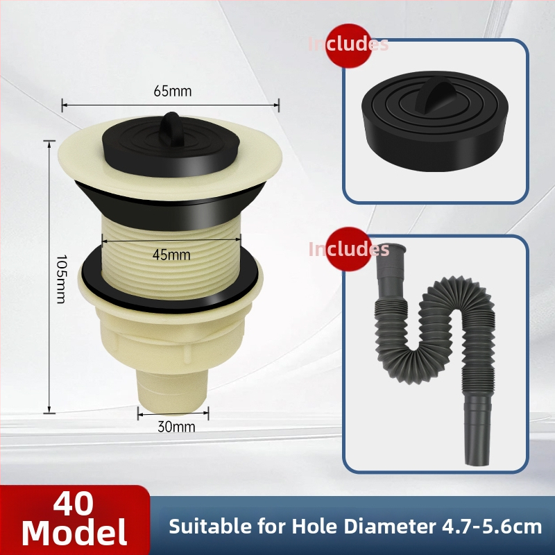 Univerzálny odtokový set pre mop drez a rôzne umývadlá, odtoková trubka typu P, CE certifikát, univerzálny súbor príslušenstva