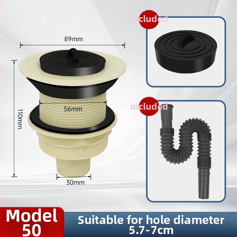 Univerzálny odtokový set pre mop drez a rôzne umývadlá, odtoková trubka typu P, CE certifikát, univerzálny súbor príslušenstva