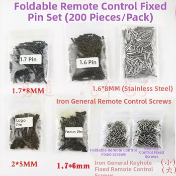 Пин за фиксиране на сгъваем ключ за автомобил – неръждаема стомана, шарнирен фиксиращ пин, модел: Fixing pin, За автомобил