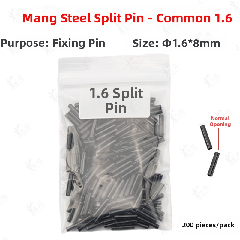 Пин за фиксиране на сгъваем ключ за автомобил – неръждаема стомана, шарнирен фиксиращ пин, модел: Fixing pin, За автомобил