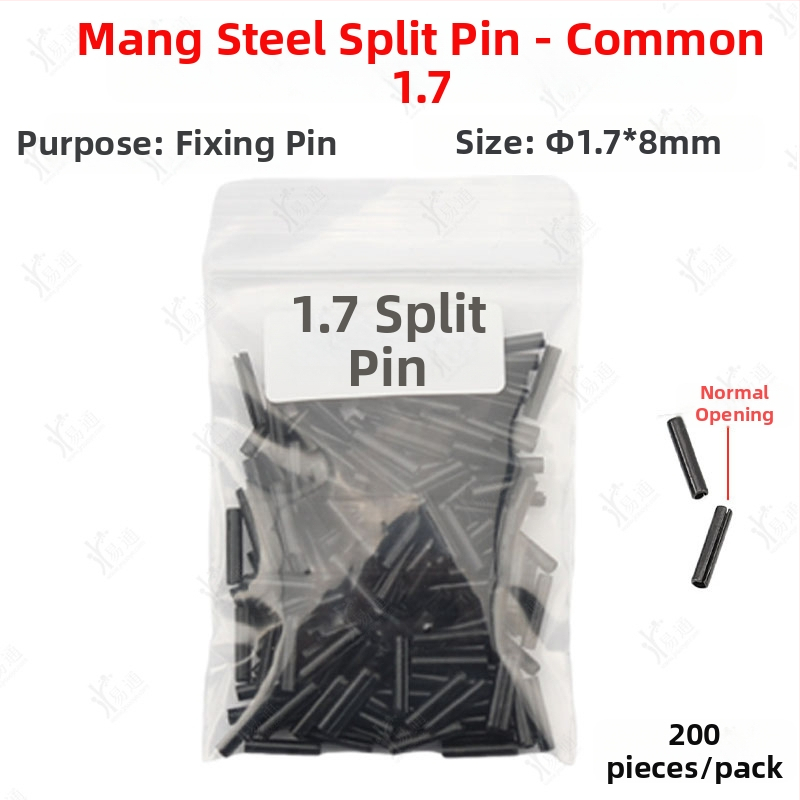 Пин за фиксиране на сгъваем ключ за автомобил – неръждаема стомана, шарнирен фиксиращ пин, модел: Fixing pin, За автомобил