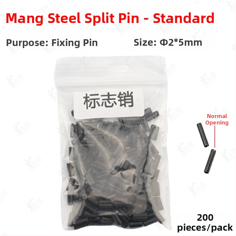 Пин за фиксиране на сгъваем ключ за автомобил – неръждаема стомана, шарнирен фиксиращ пин, модел: Fixing pin, За автомобил