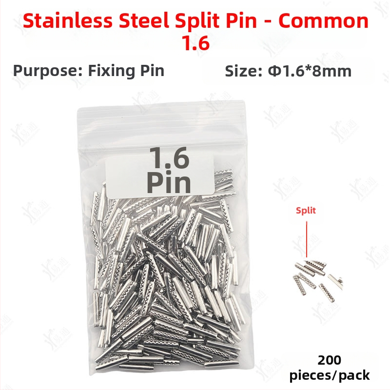 Пин за фиксиране на сгъваем ключ за автомобил – неръждаема стомана, шарнирен фиксиращ пин, модел: Fixing pin, За автомобил