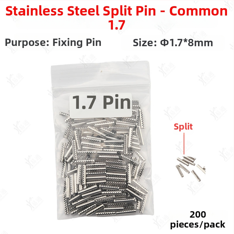 Пин за фиксиране на сгъваем ключ за автомобил – неръждаема стомана, шарнирен фиксиращ пин, модел: Fixing pin, За автомобил